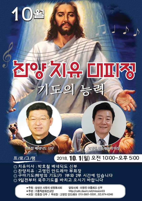 첨부파일