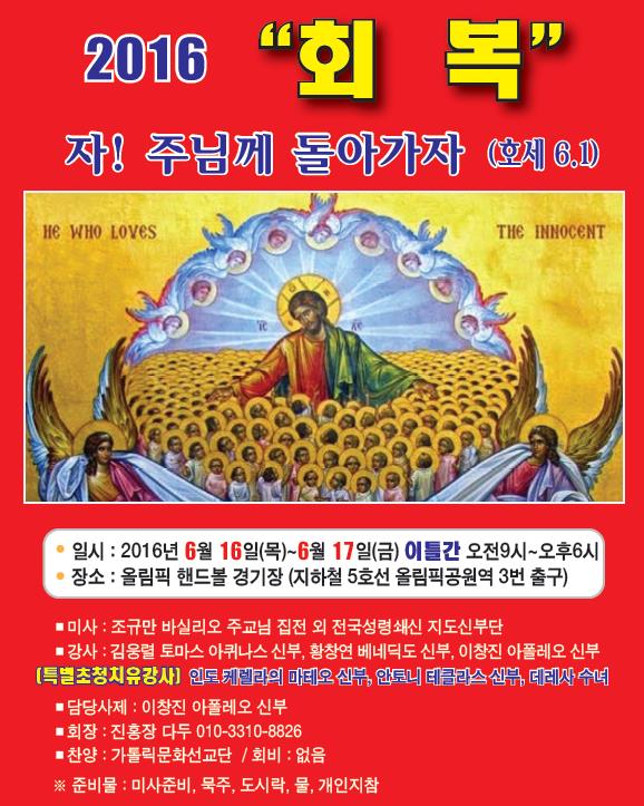 첨부파일