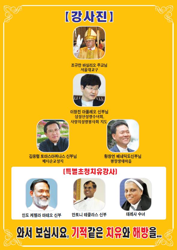 첨부파일 2